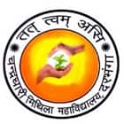 CM College, Darbhanga Logo