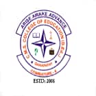 CMS College of Education, Coimbatore Logo