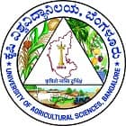 College of Agricultural Engineering, Bengaluru Logo