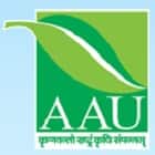 College of Agricultural Information Technology, Anand Logo