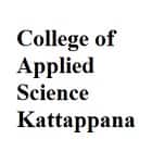College of Applied Science, Kattappana Logo
