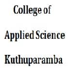College of Applied Science, Kuthuparamba Logo