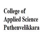 College of Applied Science, Puthenvelikkara Logo