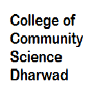 College of Community Science, Dharwad Logo