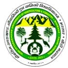 College of Forestry, Ranichauri Logo