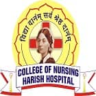 College of Nursing Harish Hospital, Alwar Logo