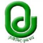 College of Renewable Energy and Environmental Engineering, Gujarat Logo