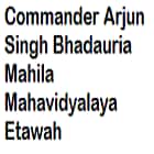Commander Arjun Singh Bhadauria Mahila Mahavidyalaya, Etawah Logo