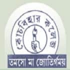 Cooch Behar College, Cooch Behar Logo