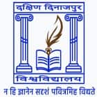 Dakshin Dinajpur University, Balurghat Logo