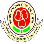 Dakshina Bharat Hindi Prachar Sabha Chennai Logo