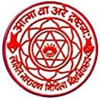 Dalshingar Baldeo College, Jayanagar Logo