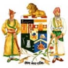 Daly College Business School, Indore Logo