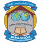 Darul Uloom Arabic College, Vazhakkad Logo