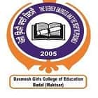 Dasmesh Girls College of Education, Sri Muktsar Sahib Logo