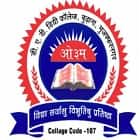 DAV Degree College, Budhana Logo