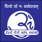 DAV Post Graduate College, Varanasi Logo