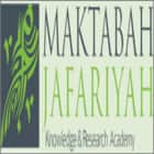 Dawood Haji Suleman Moose Jafari College of Science and Technology, Sidhpur Logo
