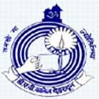 Dayanand Anglo Vedic PG College, Dehradun Logo