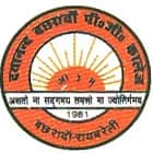 Dayanand Bachhrawan Post Graduate College, Raebareli Logo
