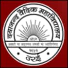 Dayanand Vedic College, Orai Logo
