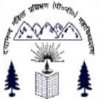 Dayanand Women's Training College, Dehradun Logo