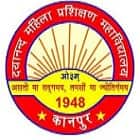 Dayanand Women's Training College, Kanpur Logo