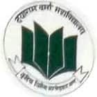 Dayaram Verma Mahavidyalaya, Ambedkar Nagar Logo