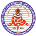 Debra Thana Sahid Kshudiram Smriti Mahavidyalaya, Debra Logo