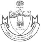 Deccan School of Planning and Architecture, Hyderabad Logo