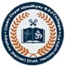 Deen Dayal Upadhyaya College of Education, Hamirpur Logo