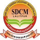 Deep Chandra Choudhary Mahavidyalaya, Lalitpur Logo