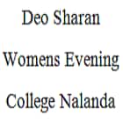 Deo Sharan Women's Evening College, Nalanda Logo