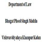 Department of Law, Bhagat Phool Singh Mahila Vishwavidyalaya, Khanpur Kalan Logo