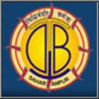 Dev Bhoomi Group of Institutions, Saharanpur Logo