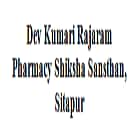 Dev Kumari Rajaram Pharmacy Shiksha Sansthan, Sitapur Logo