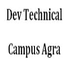 Dev Technical Campus, Agra Logo