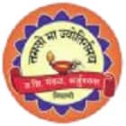 Devaashish Law College, Arjunnagar Logo