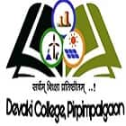 Devaki College, Pirpimpalgaon Logo