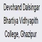 Devchand Dalsingar Bhartiya Vidhyapith College, Ghazipur Logo