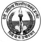 Devi Ahilya Vishwavidyalaya, Indore Logo