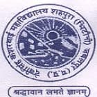 Devisingh Kesharbai College, Jabalpur Logo