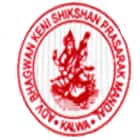 Devta College of Education and Research, Thane Logo