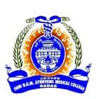 DGM Ayurvedic Medical College and Hospital, Gadag Logo
