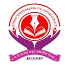 Dhanaji Nana Chaudhari Vidya Prabodhini's Shirish Madhukarrao Chaudhari College, Jalgaon Logo