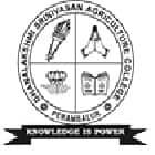 Dhanalakshmi Srinivasan Agriculture College, Perambalur Logo