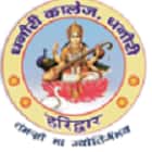Dhanauri College, Dhanauri Logo