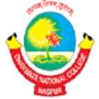 Dhanwate National College, Nagpur Logo