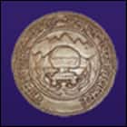 Dharma Samaj Sanskrit College, Muzaffarpur Logo