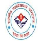 Dharmanand Uniyal Government Degree College, Narendra Nagar Logo